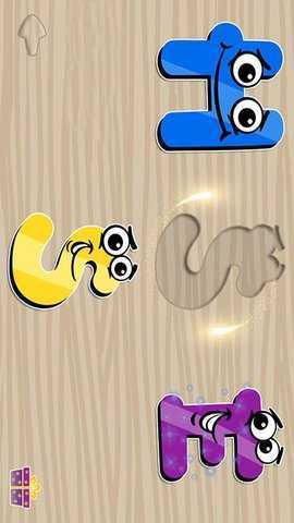 儿童趣味拼图 1.3.9 安卓版 3