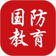 国防教育