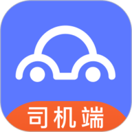 汉唐旅行司机端