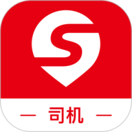 国联智运司机端