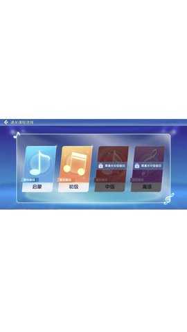 哑鼓精灵 2.1.6 安卓版 1