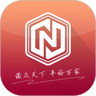 云诺小助手