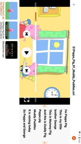 迪爸工具箱HD 1.2.6 安卓版 1