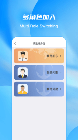 EPorts 1.5.20 安卓版 2