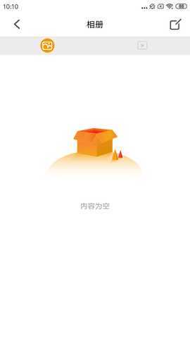 伊朵可视 1.0.008 安卓版 3