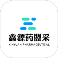 鑫源药盟采