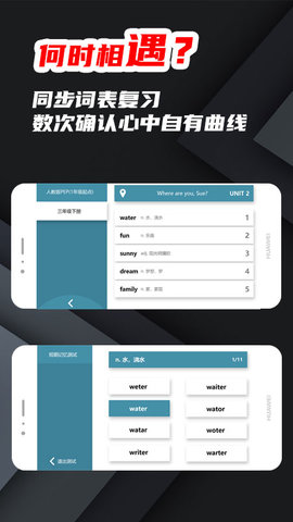苔词 1.0.21 安卓版 3