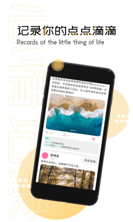 winiw-a 1.5.0 安卓版 2