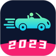 驾考顺口溜 v3.0.0