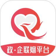 缘企政企婚恋app下载-缘企政企婚恋交友软件
