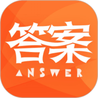 作业答案大全