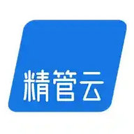 精管云