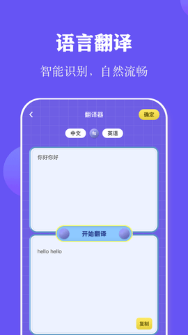 阅读打卡 1.15 安卓版 2