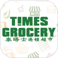 Timesgrocery泰晤士连锁