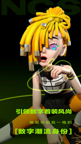 VBS拟人 2.3.2 安卓版 3