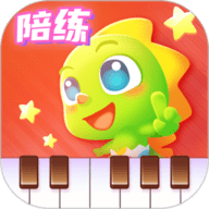 弹琴吧钢琴陪练