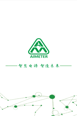 Aimeter仪表 1.3.2 安卓版 2