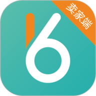 16订货-卖家版