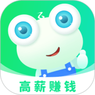 兼职蛙app下载-兼职蛙手机版下载