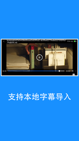 快看影视 2.1.5 最新版 3