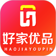 好家优品