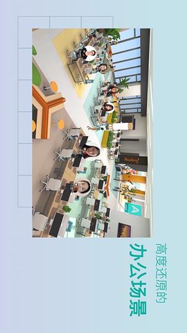 ARK元宇宙 1.9.0 安卓版 2
