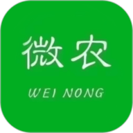 微农
