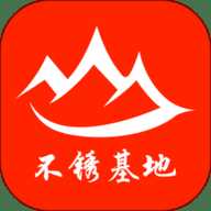不锈基地网