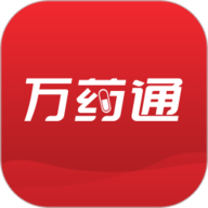 万药通