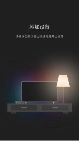 YOU 1.1.2_04032354 安卓版 2