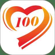 爱心100
