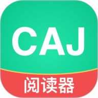 青藤CAJ阅读器 v1.5.5