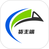 智慧物流
