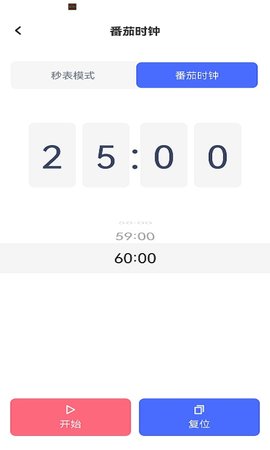 NovelLifeTube 13.0 安卓版 3