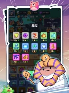 泥过来呀 1.0.0 安卓版 1