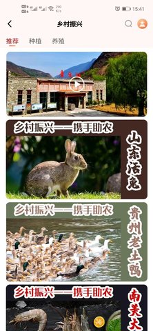 蒙哈儿饿潮 3.9.9 安卓版 2