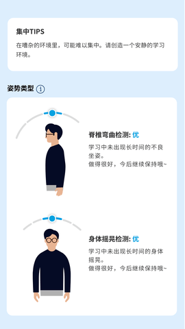 JINSMEME 1.0.10 安卓版 2