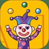 超级马戏团推推乐