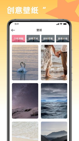 趣味填色绘画 1.5 安卓版 2