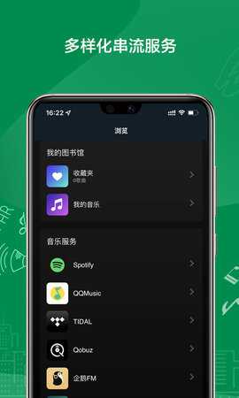VitOSLite 1.0.0.220628 安卓版 3