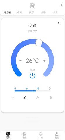 锐生活 1.0.9 安卓版 1