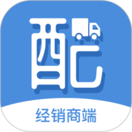 众享共配经销商