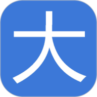 大志愿