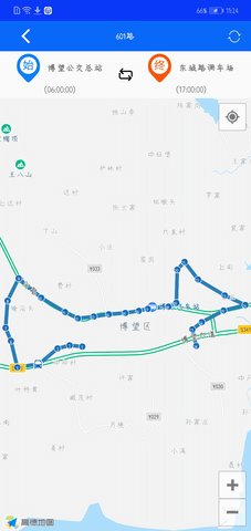 博望公交 1.0.0 安卓版 3