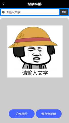 花如APP 1.1.3 安卓版 3