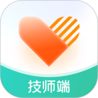 移到家技师端