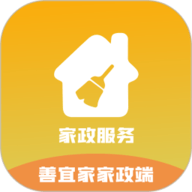 善宜家家政端
