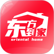 东方到家