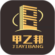 甲乙邦