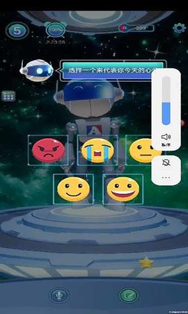 我的A梦 1.6.1 安卓版 1